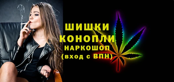 а пвп мука Гусев