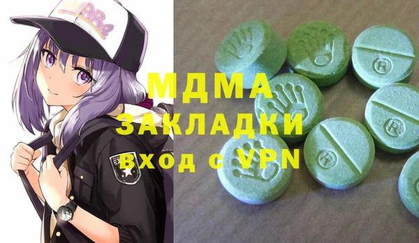 а пвп мука Гусев