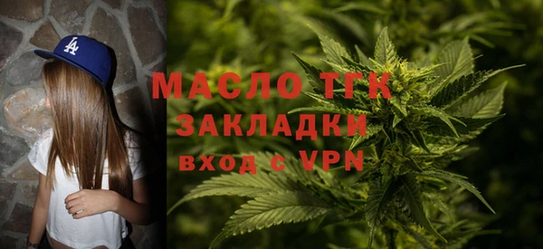 а пвп мука Гусев