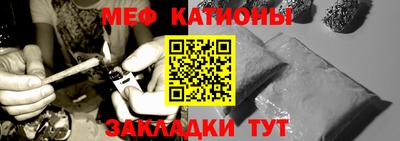 МДПВ Ливны