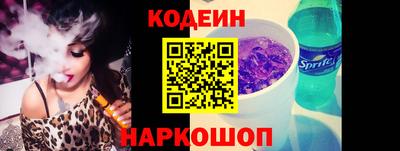 МДПВ Ливны