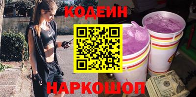 МДПВ Ливны