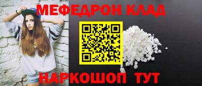 прущие крисы Лесосибирск
