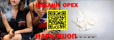МДПВ Ливны