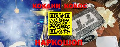 МДПВ Ливны