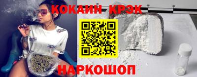 ГАЛЛЮЦИНОГЕННЫЕ ГРИБЫ Ликино-Дулёво