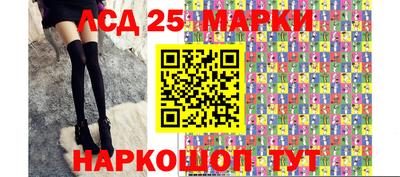 МДПВ Ливны