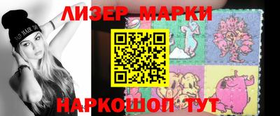 ГАЛЛЮЦИНОГЕННЫЕ ГРИБЫ Ликино-Дулёво