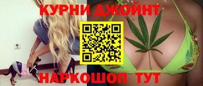 ГАЛЛЮЦИНОГЕННЫЕ ГРИБЫ Ликино-Дулёво