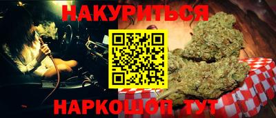 МДПВ Ливны