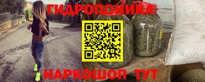 ГАЛЛЮЦИНОГЕННЫЕ ГРИБЫ Ликино-Дулёво