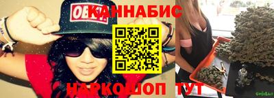 прущие крисы Лесосибирск