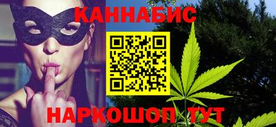 ГАЛЛЮЦИНОГЕННЫЕ ГРИБЫ Ликино-Дулёво