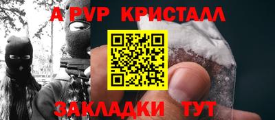 ГАЛЛЮЦИНОГЕННЫЕ ГРИБЫ Ликино-Дулёво
