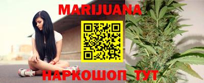 ГАЛЛЮЦИНОГЕННЫЕ ГРИБЫ Ликино-Дулёво