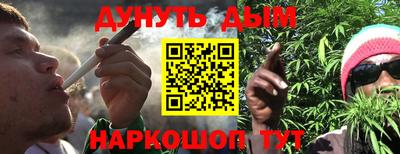 ГАЛЛЮЦИНОГЕННЫЕ ГРИБЫ Ликино-Дулёво