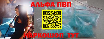 ГАЛЛЮЦИНОГЕННЫЕ ГРИБЫ Ликино-Дулёво