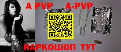 ГАЛЛЮЦИНОГЕННЫЕ ГРИБЫ Ликино-Дулёво