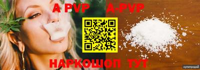 ГАЛЛЮЦИНОГЕННЫЕ ГРИБЫ Ликино-Дулёво