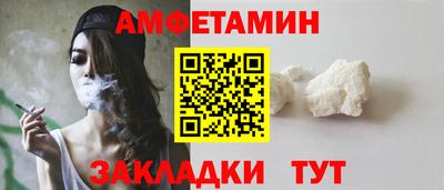 прущие крисы Лесосибирск