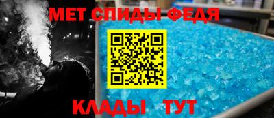 прущие крисы Лесосибирск
