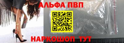 МДПВ Ливны