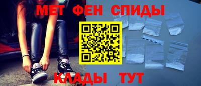 МДПВ Ливны