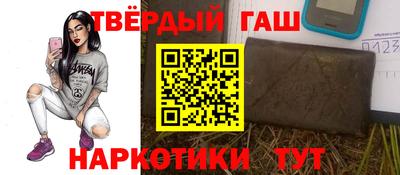 прущие крисы Лесосибирск