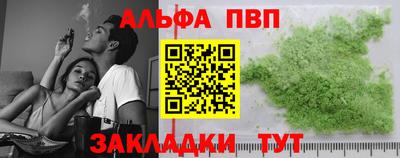 ГАЛЛЮЦИНОГЕННЫЕ ГРИБЫ Ликино-Дулёво