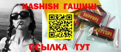 МДПВ Ливны