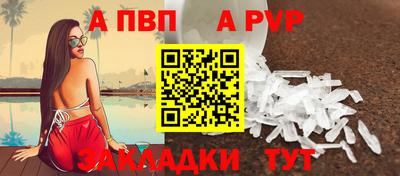 ГАЛЛЮЦИНОГЕННЫЕ ГРИБЫ Ликино-Дулёво