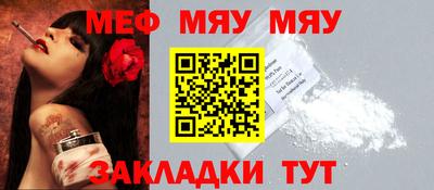 ГАЛЛЮЦИНОГЕННЫЕ ГРИБЫ Ликино-Дулёво