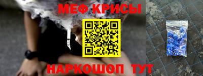 МДПВ Ливны