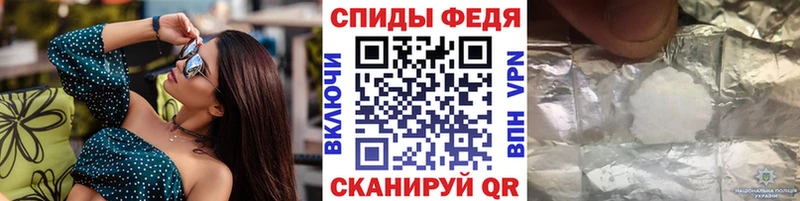 купить  цена  Еманжелинск  KRAKEN tor  МЕТАМФЕТАМИН Methamphetamine 
